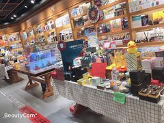-西西弗书店&矢量咖啡(凯德晶萃广场店)