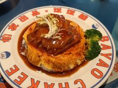 -伯友茶记(中华广场店)
