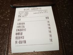 -有璟阁港式餐厅(金融街购物中心店)