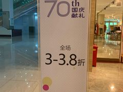 -木渎影视城