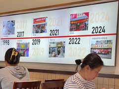 -东大桥小国抻面烧烤(长通路店)