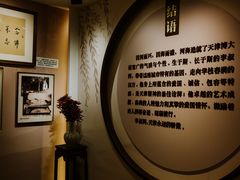 -李叔同故居纪念馆