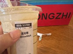 -星巴克(宝山万达店)