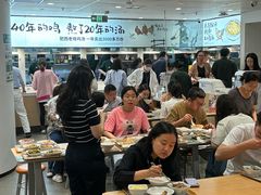 -老乡鸡(东方广场店)