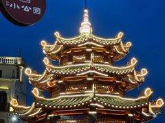 -日日鲜茶餐厅(小公园店)