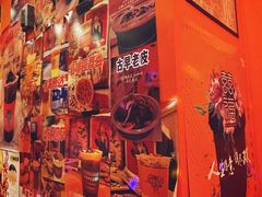 -囍福咖啡(这有山店)