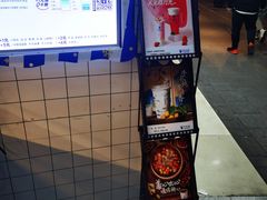 -茶百道(京溪店)