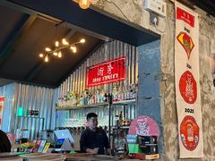-Side Street街旁(交道口店)