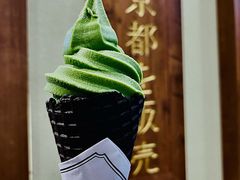 浓厚宇治抹茶冰激凌-無邪日式甜品(世博源店)