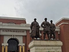 -照金红色旅游名镇