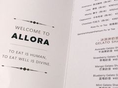 -ALLORA意大利餐厅(丰盛里店)