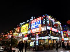 -东晓胜汇里(南洲北路店)