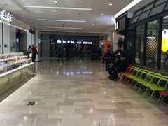 -银泰百货(北京大红门店)
