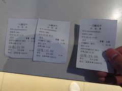 -一只酸奶牛(来福士店)