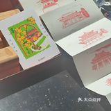 3.24实况🌸什刹海小众赏春机位分享