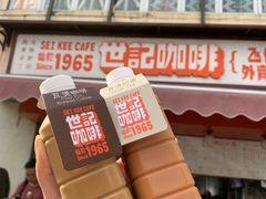 门面-世记咖啡(氹仔外卖店)
