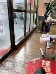 -一東造型烫发染发
