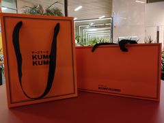 -KUMO KUMO甜品·冰淇淋(深圳壹方城店)
