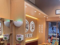 -华记煲仔华·煲仔饭(市桥易发店)