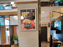 -意卡菲·欢乐聚会餐厅(华侨店)