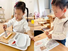 -绿城奇妙园双语日托(华茂悦峰园区)