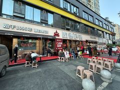 -陶德砂锅(蜀汉路店)