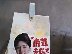 -抄姐老火锅(重庆总店)