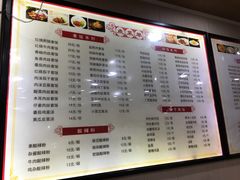 -吃不亏特色包子(三峡广场店)