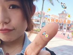-青岛方特梦幻王国