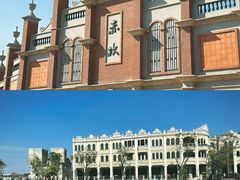 -赤坎·广东华侨国际旅游度假区