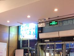 -西部马华清真兰州牛肉面·烧烤夜市(三里河店)