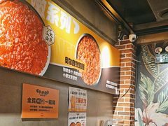 -牛小嫩串串火锅(老国贸总店)