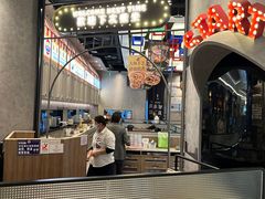 -敏华冰厅(番禺天河城店)