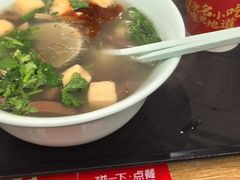 -回味鸭血粉丝汤(砂之船店)