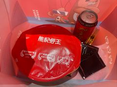 -熊记虾王·小龙虾(东晓南店)