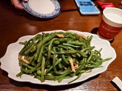 老碗扁豆丝-左陕右甘(亚运村店)