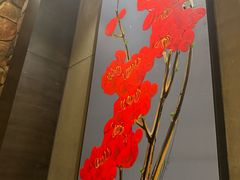 -满来寿喜烧(金虹桥店)