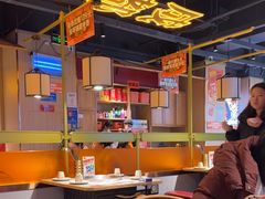 -吃城都·鱼蛙火锅(西玉龙街店)