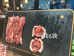 -快乐小羊·内蒙牛羊肉火锅(流花中心店)