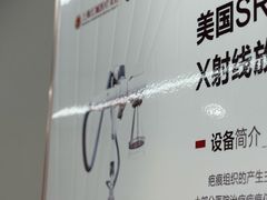 -上海皮肤专科医院