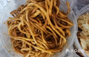 Wang's Special Hot Dry Noodles