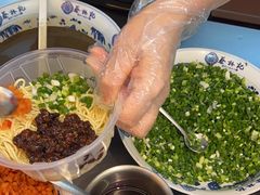-蔡林记(昙华林泛悦汇店)