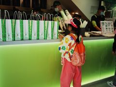 -茶大椰·椰子茶(星悦荟店)