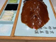 -便宜坊烤鸭店(贵园里店)