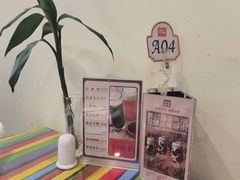 -滋味烤鱼(马北店)