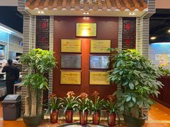 -点都德(千灯湖环宇城店)
