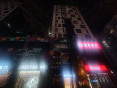 -爆爆手作·掐丝珐琅·Tufting·捏捏乐DIY团建集合店(朝阳店)