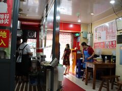 -潘国仙耳光馄饨(黄家阙路店)