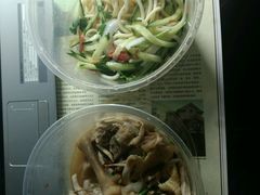 -靓三宝椒麻鸡(康桥店)