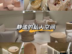 -左右Massage/Spa(长寿路店)